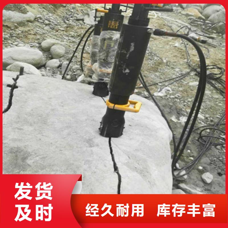 劈裂机裂石机快速生产