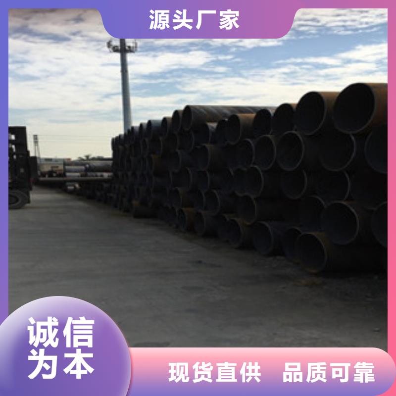 螺旋管球墨铸铁管优选原材