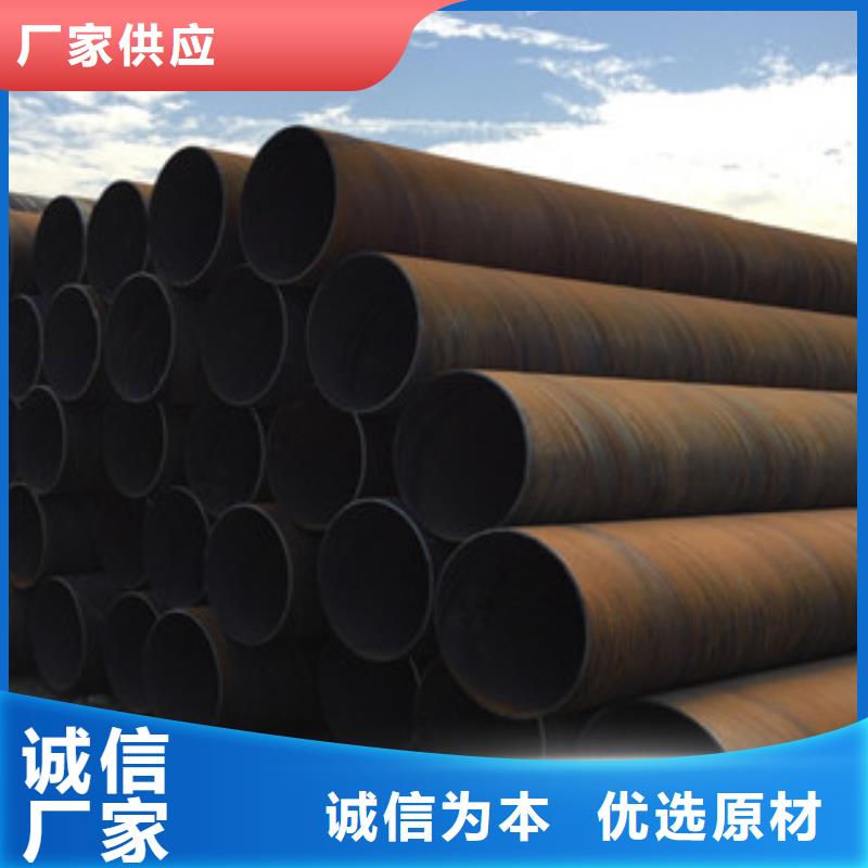 螺旋管长期供应