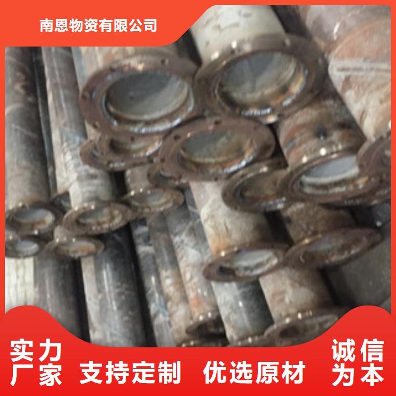 【螺旋管】-角钢高标准高品质