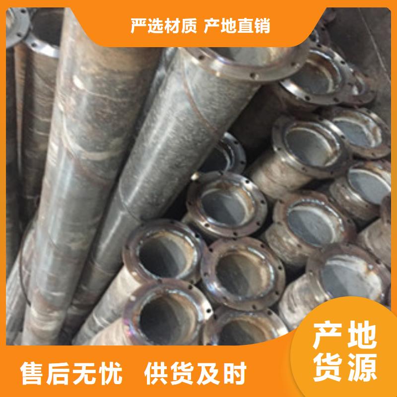 《南恩》:【质量无忧 螺旋管,角钢厂家现货供应】快捷物流-【v651.com】