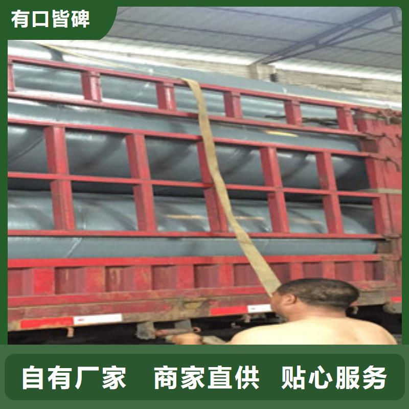 【螺旋管】-角钢高标准高品质