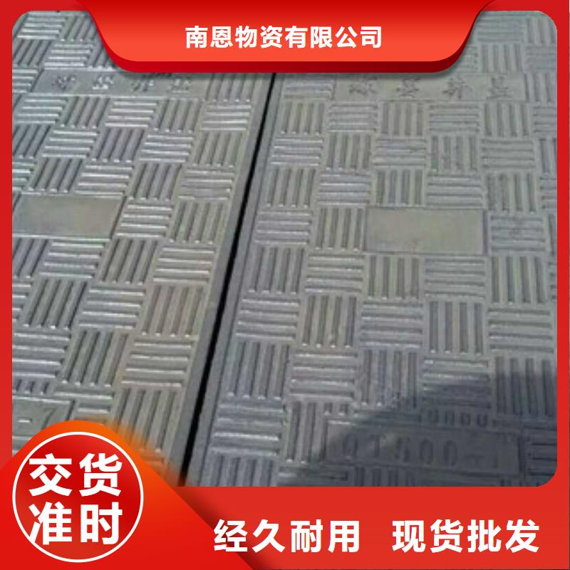 当地供应商井盖-【镀锌管】极速发货