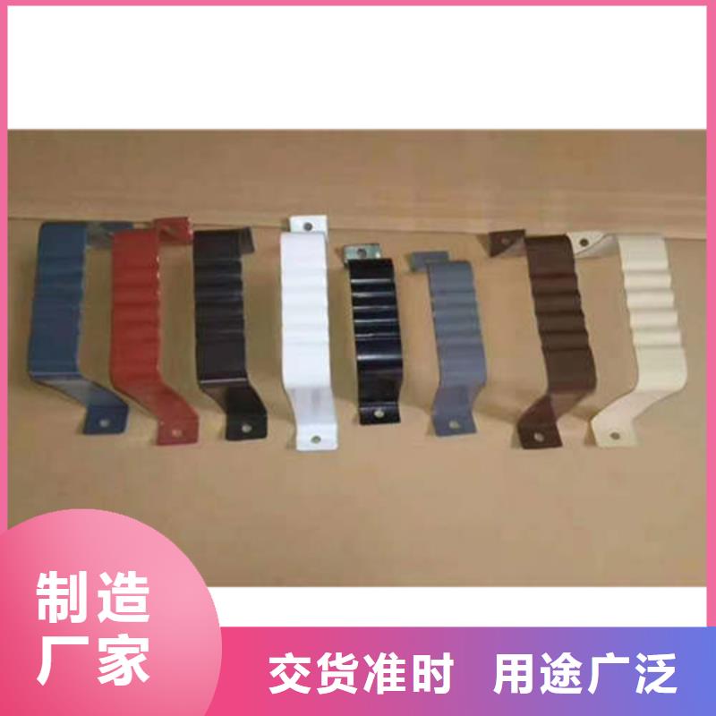 PVC成品天沟-视频-PVC成品天沟(可成)覆盖地域广东省阳江市阳东|阳西|云浮|河源|肇庆|广州|湛江|梅州|汕头