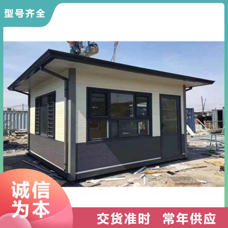 PVC成品天沟-视频-PVC成品天沟(可成)覆盖地域广东省阳江市阳东|阳西|云浮|河源|肇庆|广州|湛江|梅州|汕头