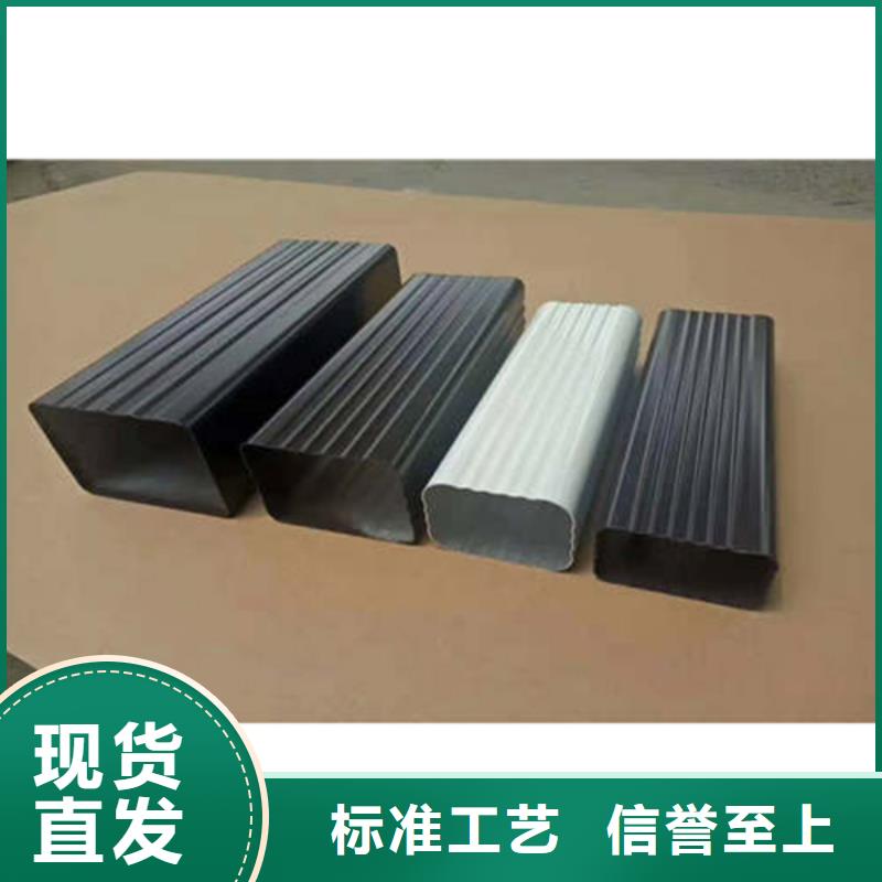 金属落水系统-方形雨水管实力工厂