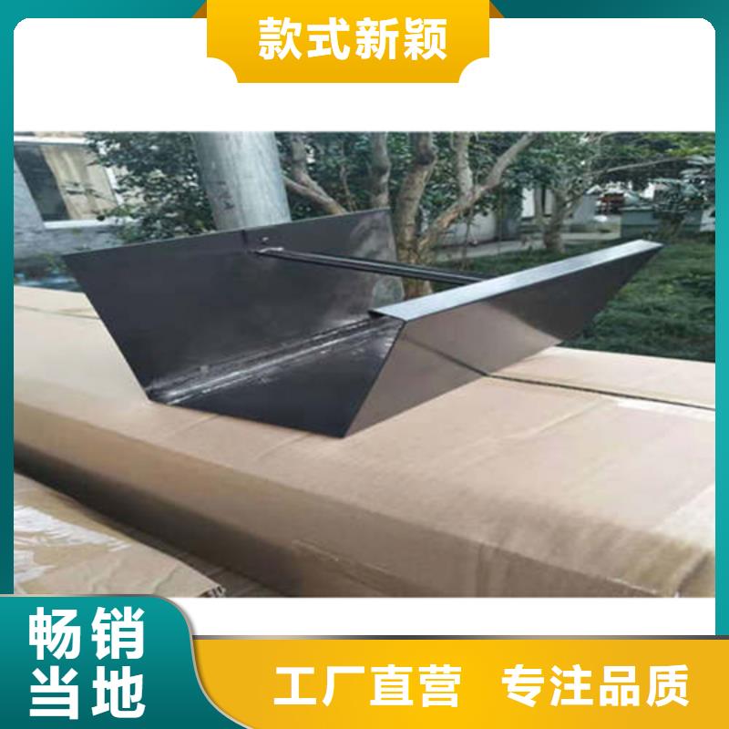 金属落水系统方形雨水管厂家采购