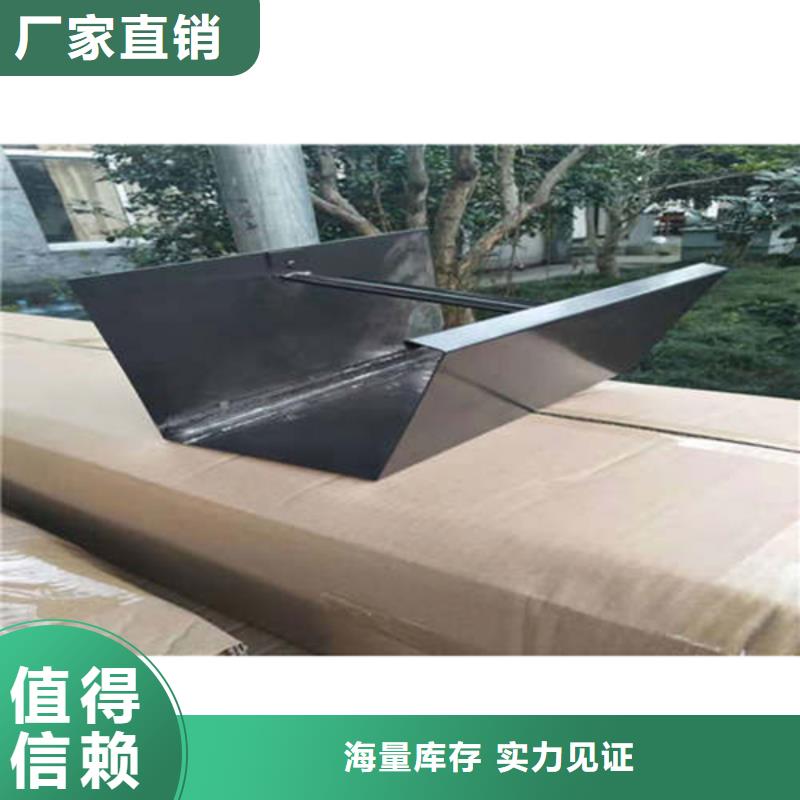 可成:现货充裕的【好品质选我们 金属落水系统有实力有经验】_视频介绍