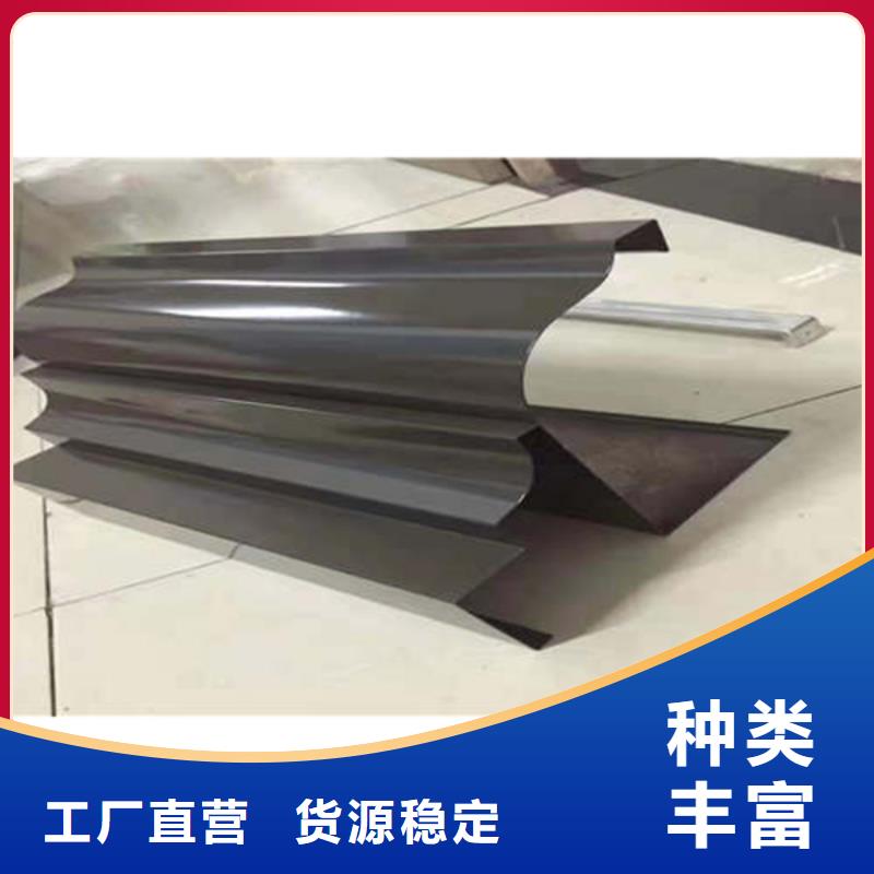 PVC成品天沟-视频-甘肃省天水市|麦积|秦州|酒泉|张掖|甘南|庆阳|平凉PVC成品天沟-可成