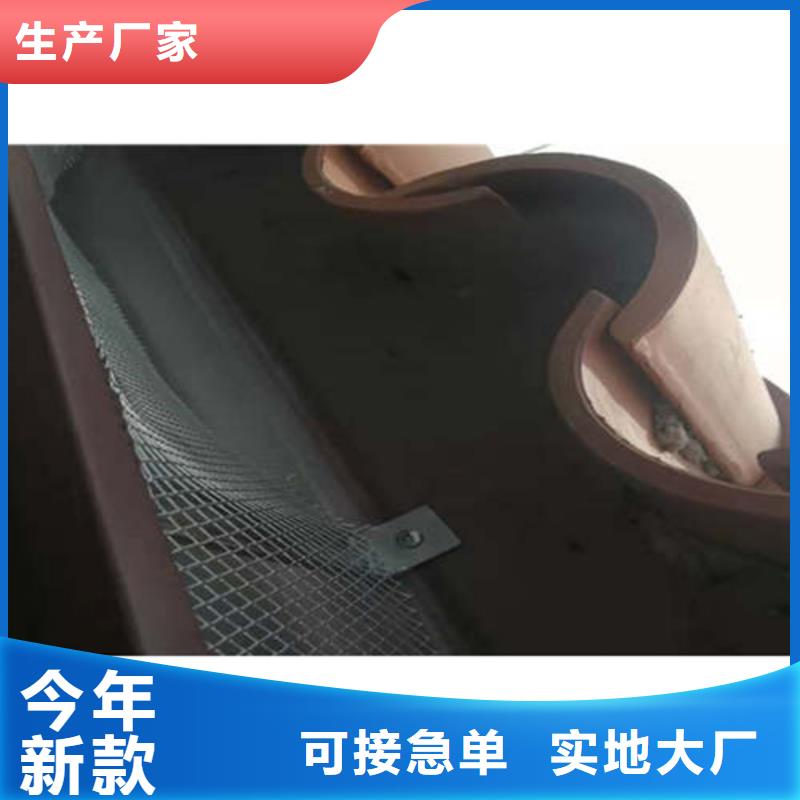 PVC成品天沟-视频-盐城市PVC成品天沟-江苏省盐城市射阳|响水|泰州|无锡|苏州|淮安|镇江|徐州|南京此地生产商