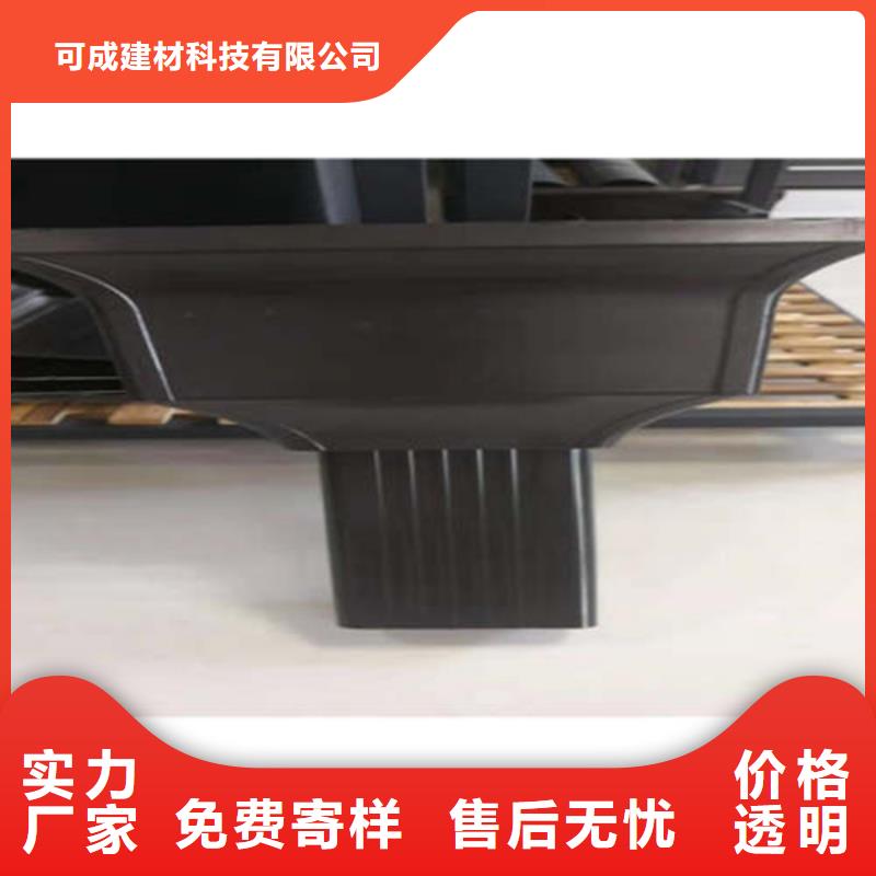 PVC成品天沟-视频-盐城市PVC成品天沟-江苏省盐城市射阳|响水|泰州|无锡|苏州|淮安|镇江|徐州|南京此地生产商