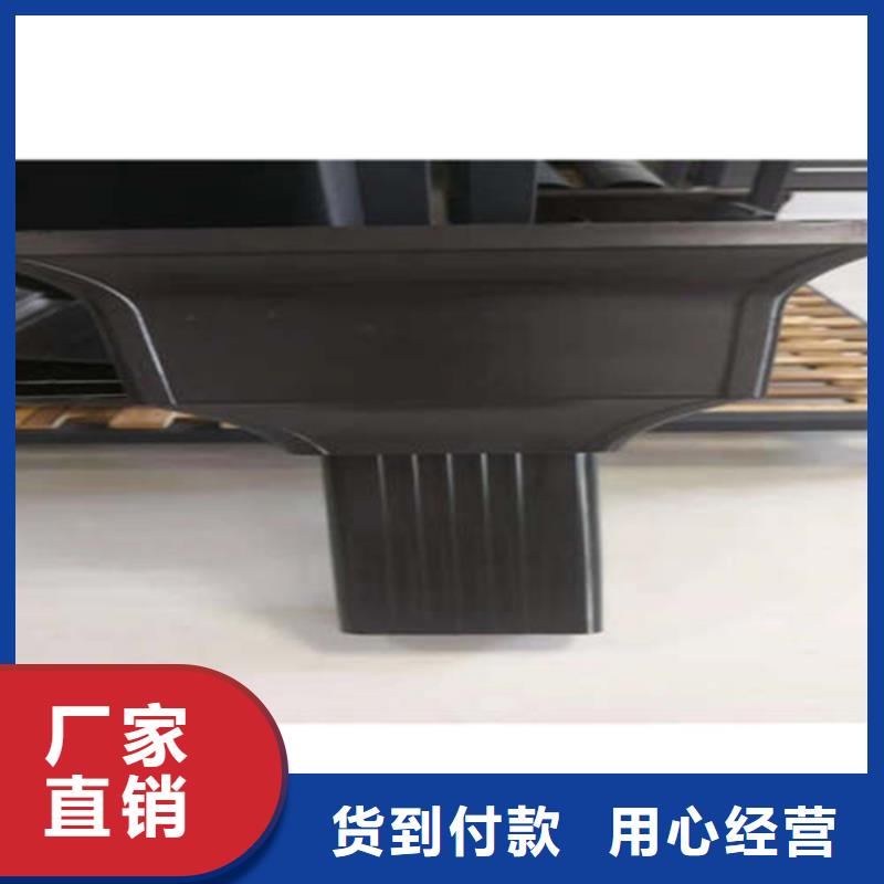 根据要求定制的【工程施工案例金属落水系统-铝合金檐槽多行业适用】