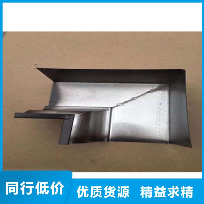 PVC成品天沟-视频-直辖澳门|PVC成品天沟-可成