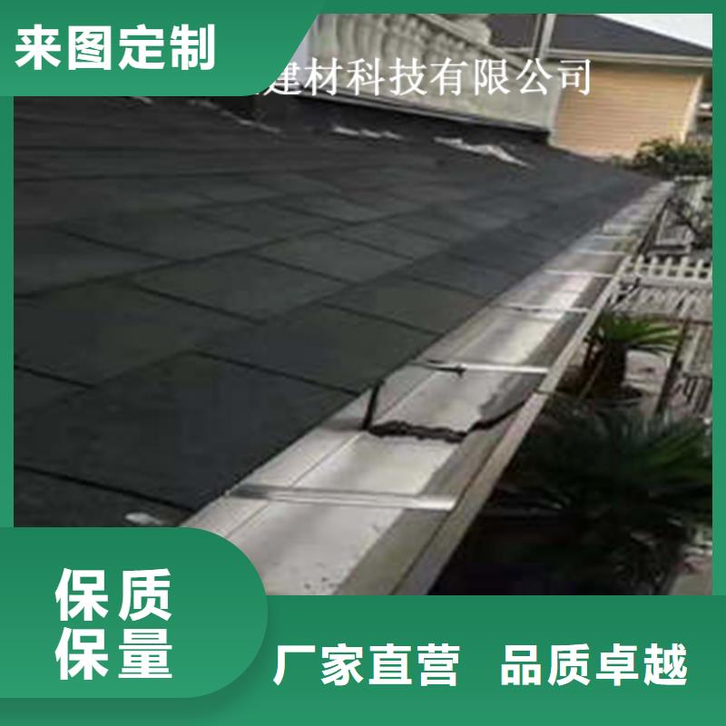 PVC成品天沟-视频-盐城市PVC成品天沟-江苏省盐城市射阳|响水|泰州|无锡|苏州|淮安|镇江|徐州|南京此地生产商