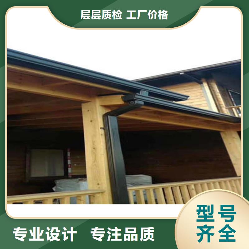 PVC成品天沟-视频-甘肃省天水市|麦积|秦州|酒泉|张掖|甘南|庆阳|平凉PVC成品天沟-可成