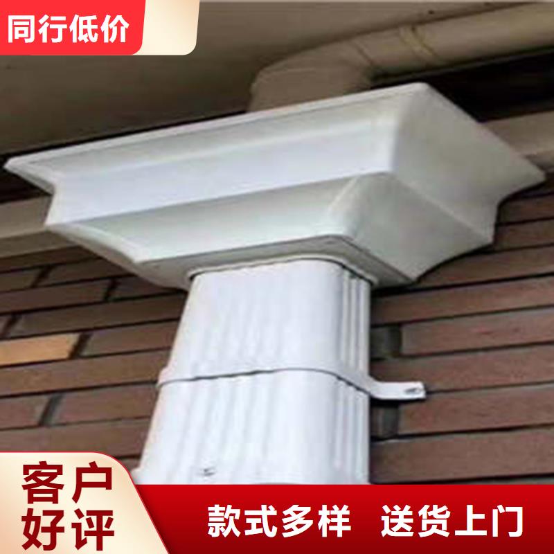 PVC成品天沟-视频-甘肃省天水市|麦积|秦州|酒泉|张掖|甘南|庆阳|平凉PVC成品天沟-可成