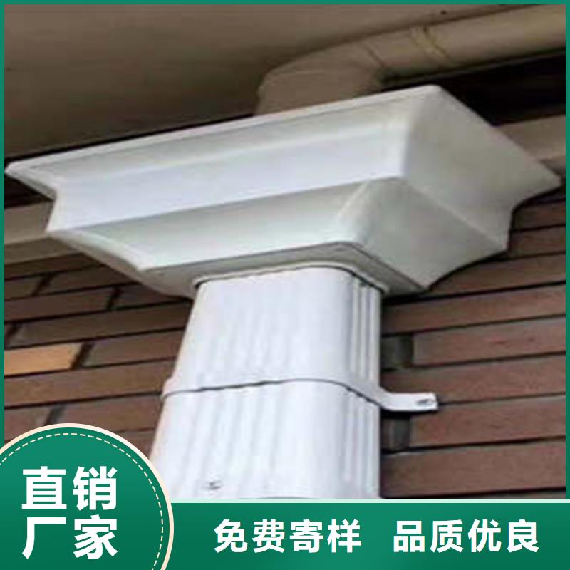 PVC成品天沟-视频-盐城市PVC成品天沟-江苏省盐城市射阳|响水|泰州|无锡|苏州|淮安|镇江|徐州|南京此地生产商