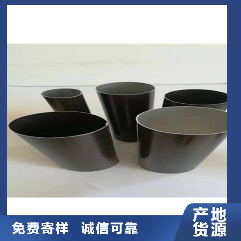 PVC成品天沟-视频-盐城市PVC成品天沟-江苏省盐城市射阳|响水|泰州|无锡|苏州|淮安|镇江|徐州|南京此地生产商