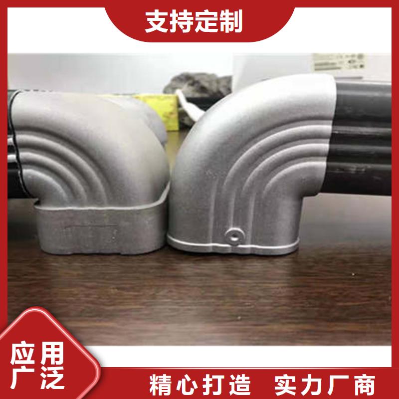 金属落水系统方形雨水管厂家采购