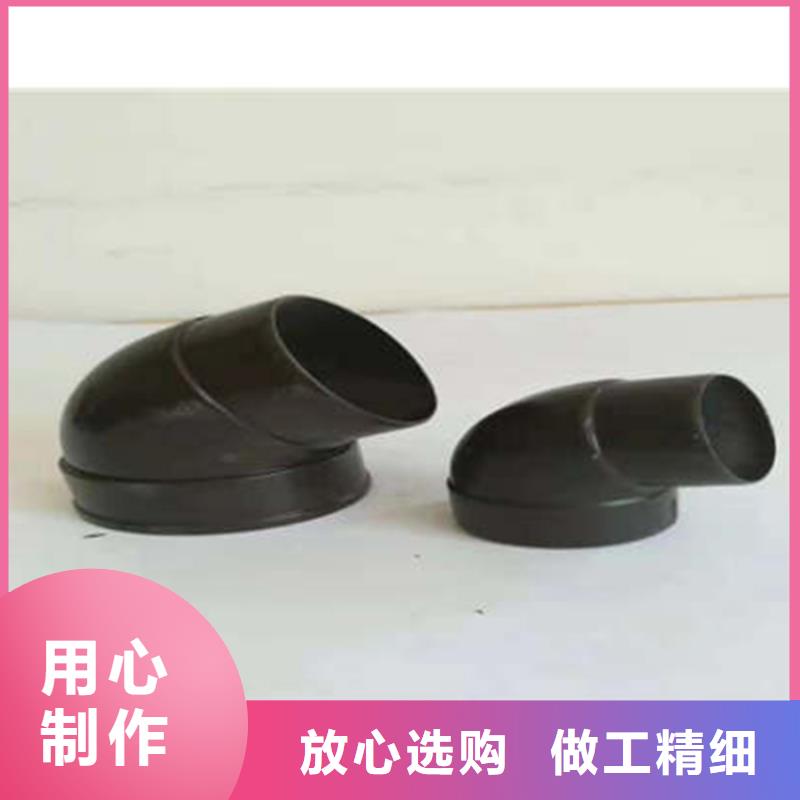 {源头厂家直销}的信誉至上【金属落水系统】铝合金雨水槽闪电发货本地咨询