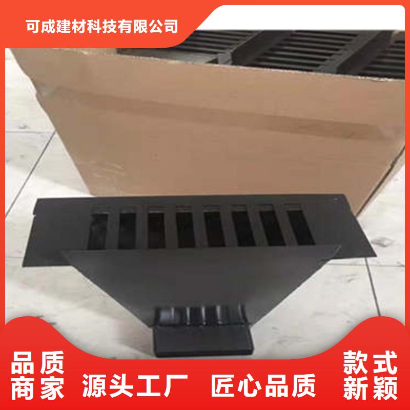PVC成品天沟-视频-盐城市PVC成品天沟-江苏省盐城市射阳|响水|泰州|无锡|苏州|淮安|镇江|徐州|南京此地生产商