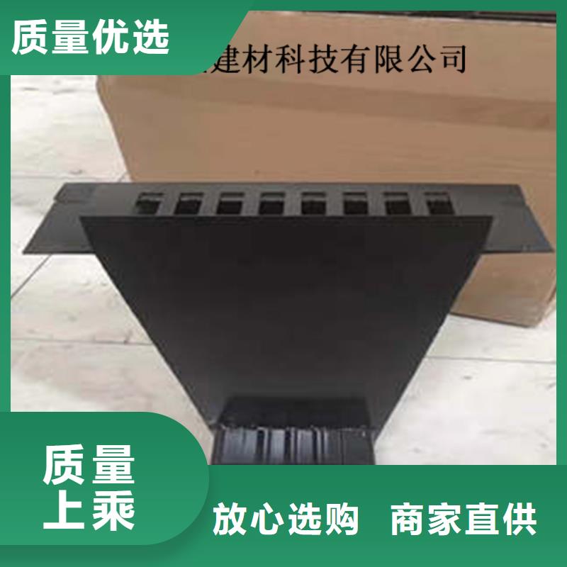 可成:现货充裕的【好品质选我们 金属落水系统有实力有经验】_视频介绍
