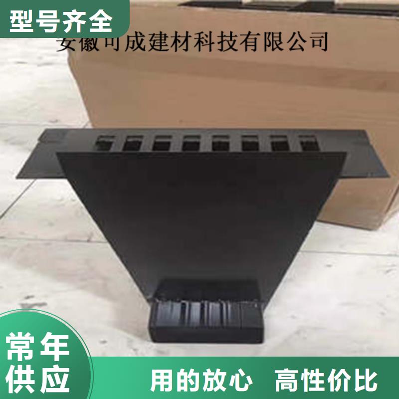 PVC成品天沟-视频-盐城市PVC成品天沟-江苏省盐城市射阳|响水|泰州|无锡|苏州|淮安|镇江|徐州|南京此地生产商