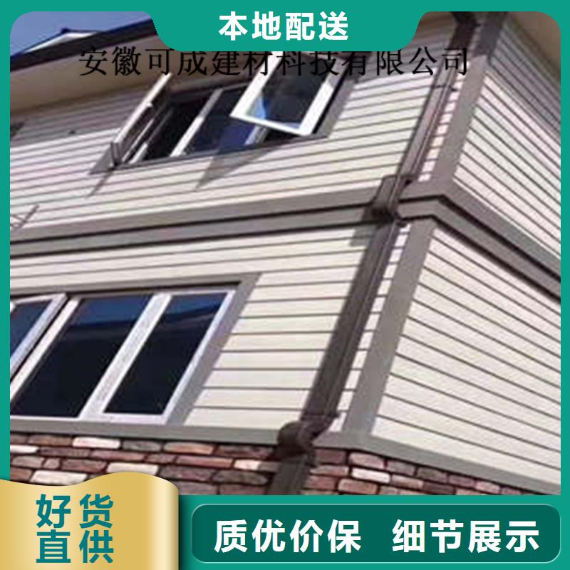 金属落水系统,铝合金檐槽源厂直销