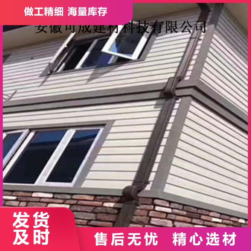 金属落水系统,铝合金檐槽源厂直销