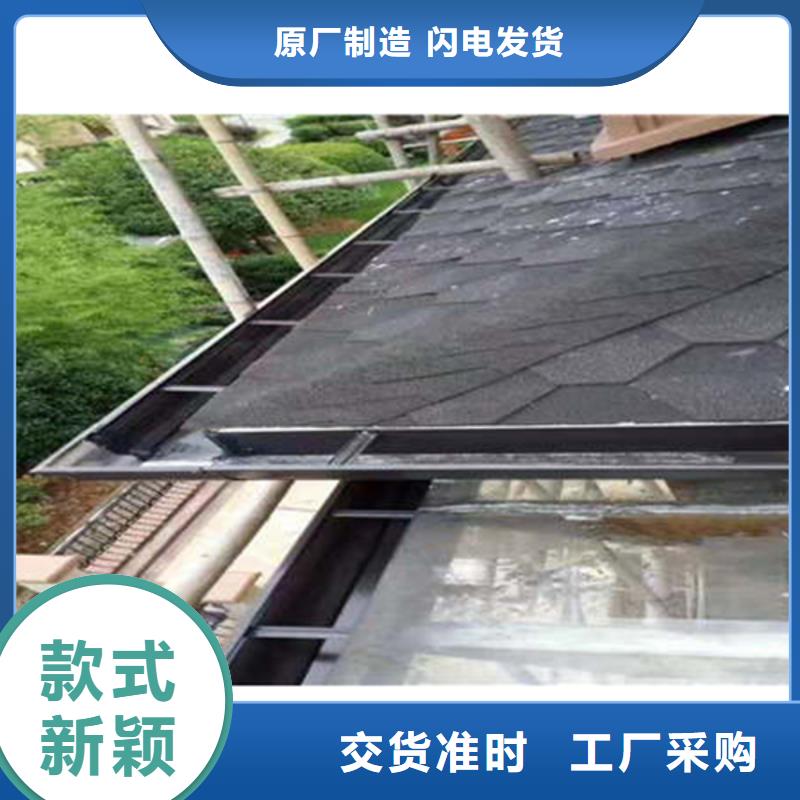 PVC成品天沟-视频-直辖澳门|PVC成品天沟-可成
