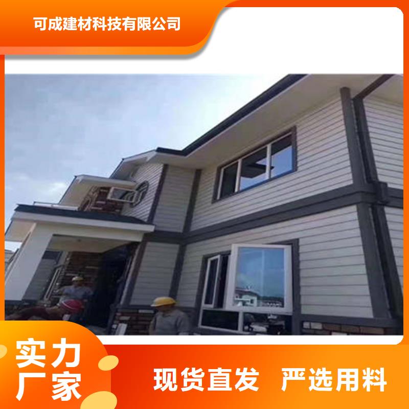 【实力优品】品质保障价格合理金属落水系统畅销本地-