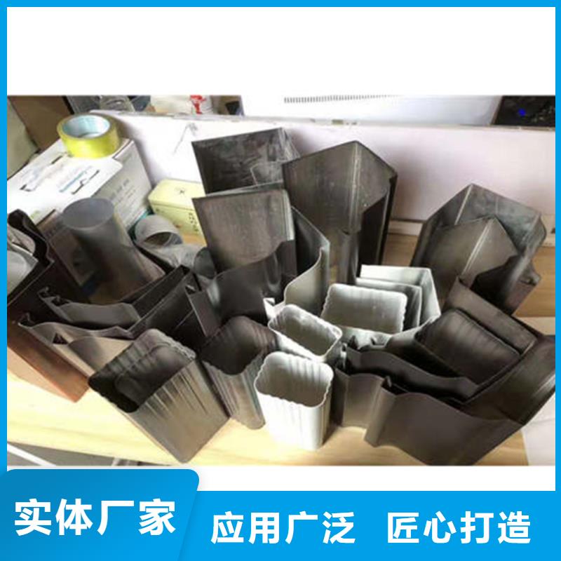 <可成>【现货销售 金属落水系统,铝合金檐槽详细参数】-产品视频