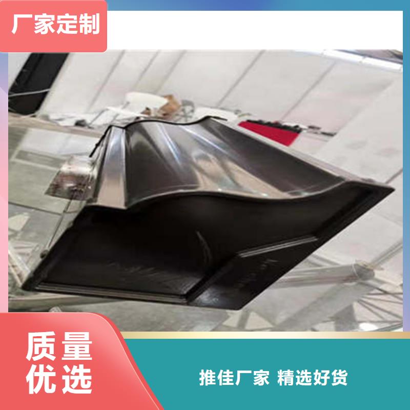 PVC成品天沟-视频-直辖澳门|PVC成品天沟-可成