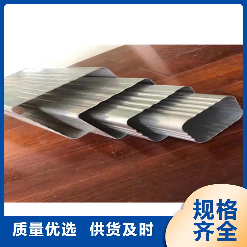 金属落水系统方形雨水管厂家采购