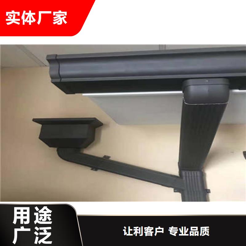 金属落水系统铝合金雨水槽安心购