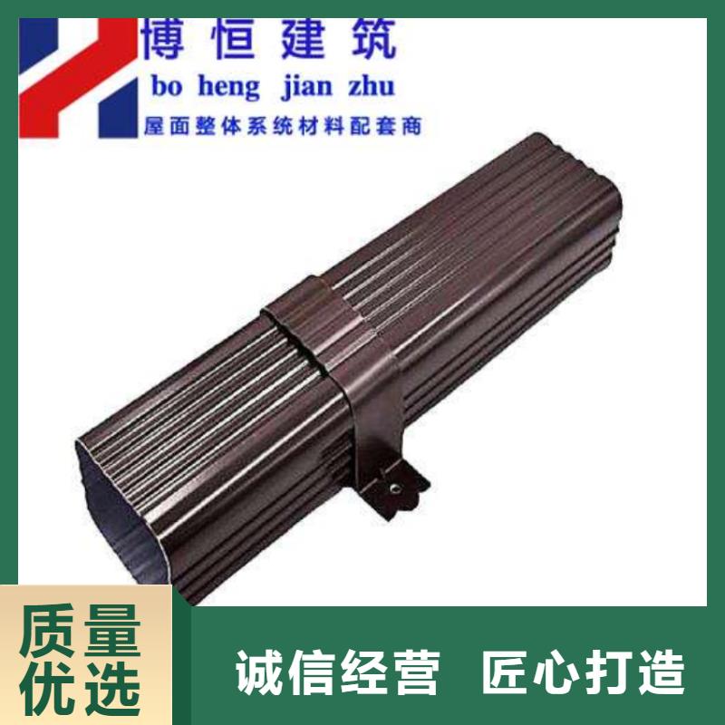(公司)【优势 金属落水系统-PVC雨水管值得信赖】-v651.com
