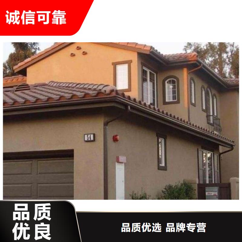 PVC成品天沟-视频-直辖澳门|PVC成品天沟-可成