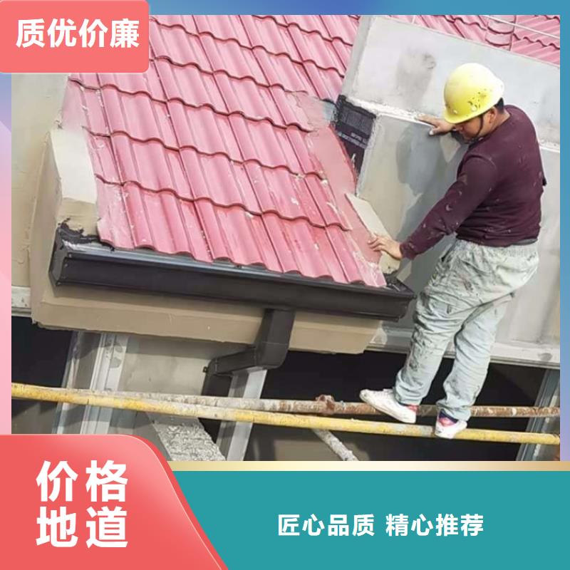 金属落水系统-方形雨水管实力工厂