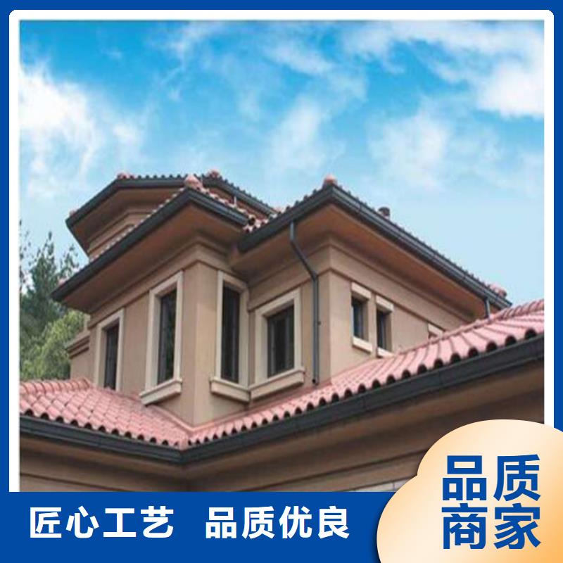 {源头厂家直销}的信誉至上【金属落水系统】铝合金雨水槽闪电发货本地咨询