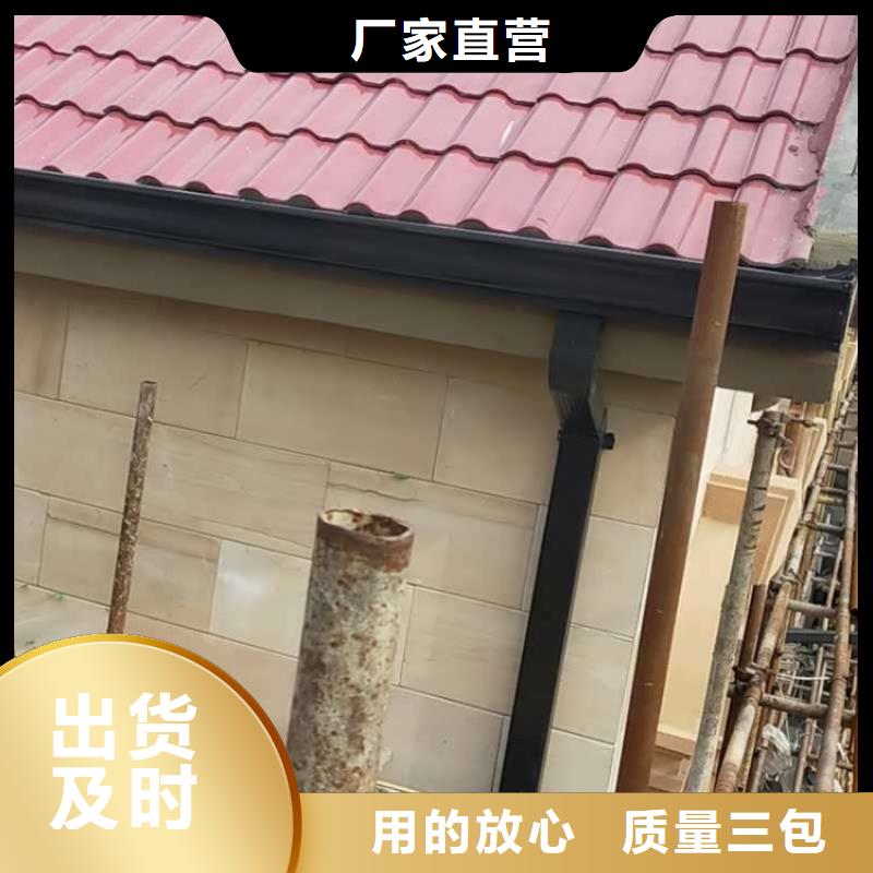 可成:现货充裕的【好品质选我们 金属落水系统有实力有经验】_视频介绍