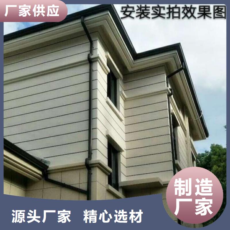 金属落水系统方形雨水管厂家