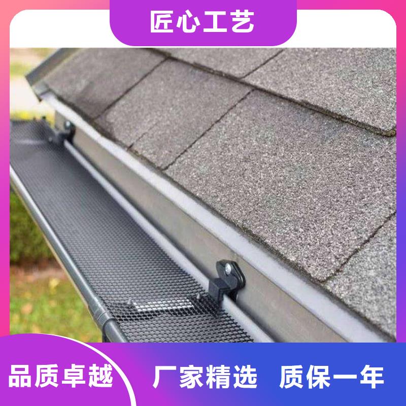 {源头厂家直销}的信誉至上【金属落水系统】铝合金雨水槽闪电发货本地咨询