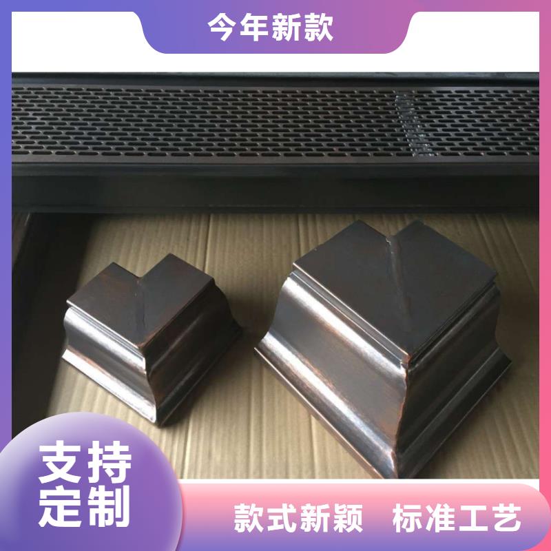PVC成品天沟-视频-PVC成品天沟(可成)覆盖地域广东省阳江市阳东|阳西|云浮|河源|肇庆|广州|湛江|梅州|汕头
