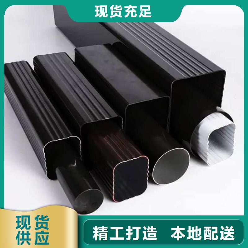 PVC成品天沟-视频-盐城市PVC成品天沟-江苏省盐城市射阳|响水|泰州|无锡|苏州|淮安|镇江|徐州|南京此地生产商
