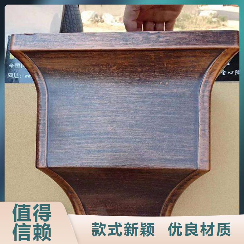 《可成》【一手货源源头厂家 金属落水系统源头厂家供应】-随心所欲定制