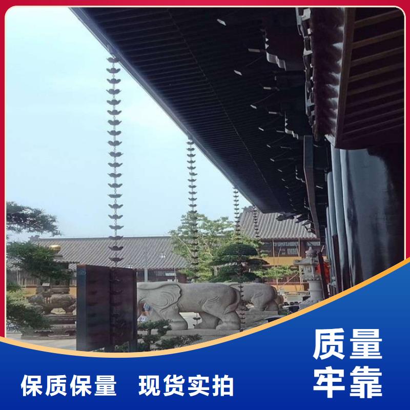 金属落水系统-方形雨水管实力工厂