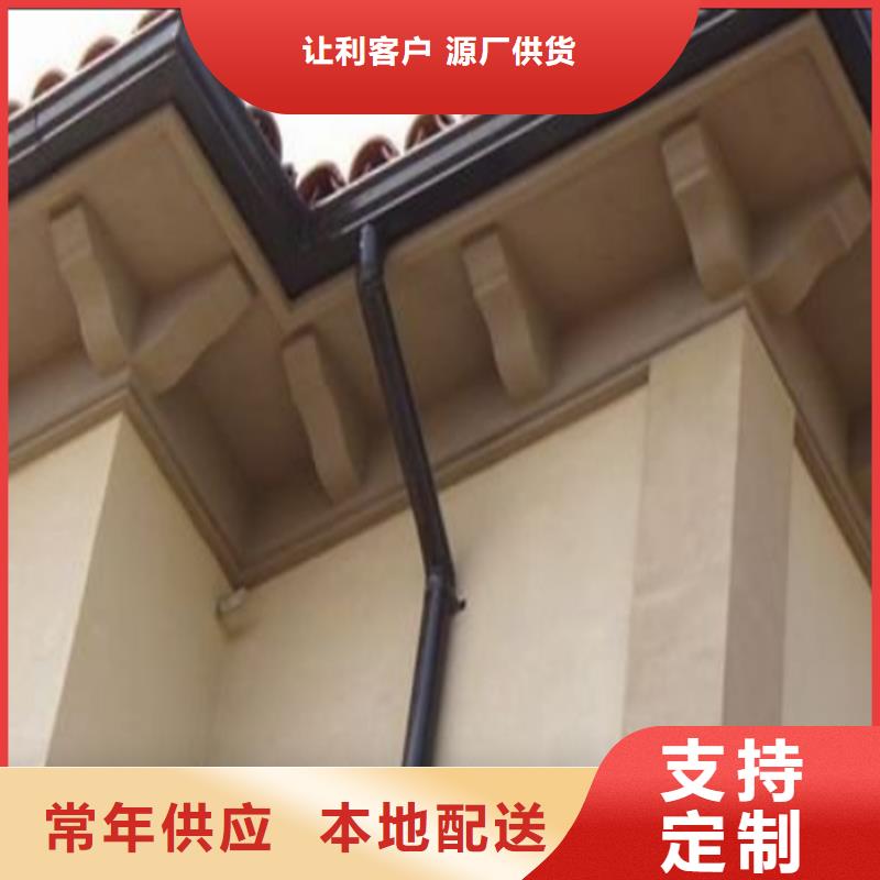 PVC成品天沟-视频-PVC成品天沟-山东省淄博市【同城】厂家-临淄|桓台|临沂|泰安|东营|聊城