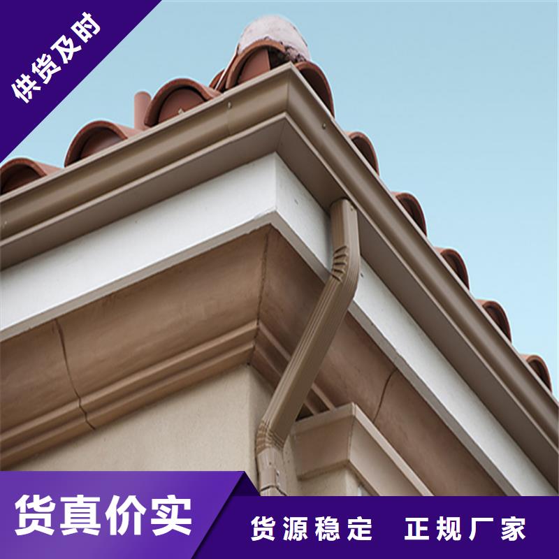 铝合金成品天沟铝合金檐槽经销商