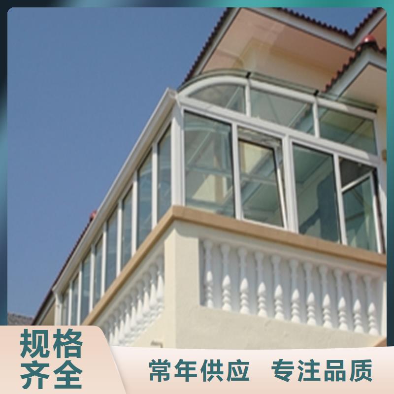 PVC成品天沟-视频-旺苍|朝天|自贡|资阳|眉山|广安|凉山|雅安|泸州可成PVC成品天沟_ 可成建材科技(广元市分公司)