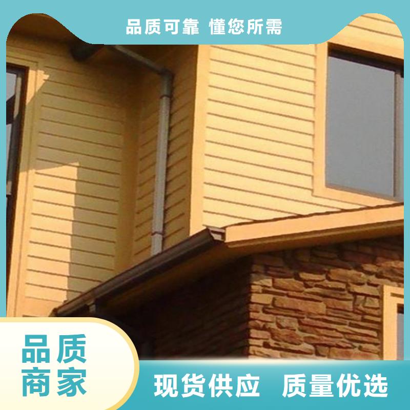 铝合金成品天沟铝合金檐槽经销商